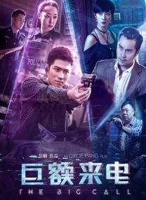 16同志男男激情1069