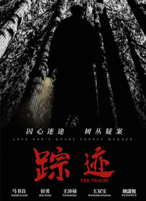 3d同人无修旧里番在线看